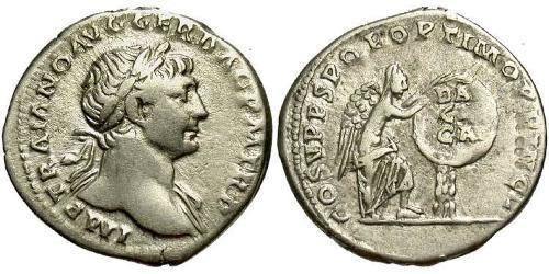 1 Denarius 羅馬帝國 銀 Trajan (53-117)