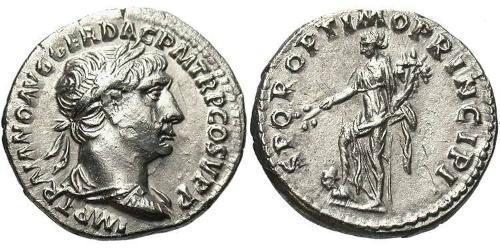 1 Denarius 羅馬帝國 銀 Trajan (53-117)