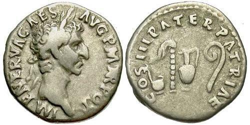 1 Denarius 羅馬帝國 銀 Nerva (30- 98)