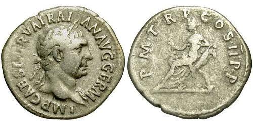 1 Denarius 羅馬帝國 銀 Trajan (53-117)