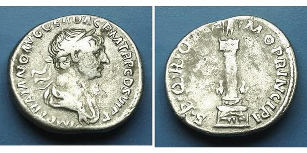 1 Denarius 羅馬帝國 銀 Trajan (53-117)