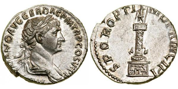 1 Denarius 羅馬帝國 銀 Trajan (53-117)