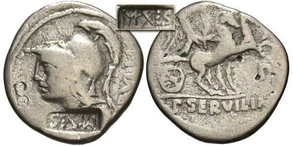 1 Denarius 羅馬帝國 銀 韦斯巴芗