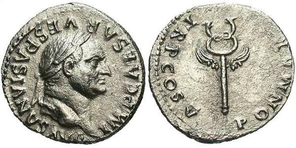 1 Denarius 羅馬帝國 銀 韦斯巴芗