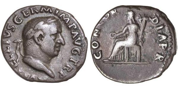 1 Denarius 羅馬帝國 銀 維特里烏斯