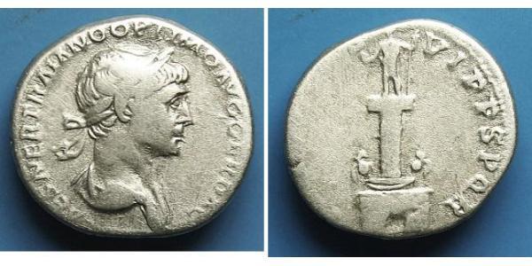 1 Denarius 羅馬帝國 銀 Trajan (53-117)