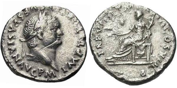 1 Denarius 羅馬帝國 銀 韦斯巴芗