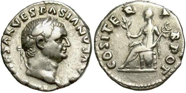 1 Denarius 羅馬帝國 銀 韦斯巴芗