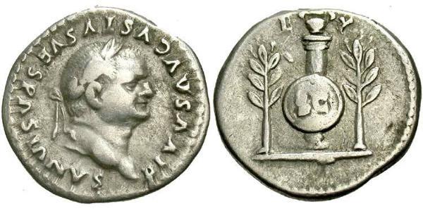 1 Denarius 羅馬帝國 銀 韦斯巴芗