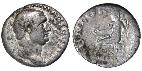 1 Denarius 羅馬帝國 銀 維特里烏斯