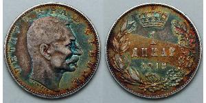 1 Denaro Serbia Argento 