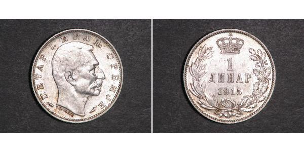 1 Denaro Serbia Argento 