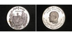 1 Denaro Tunisia Argento 