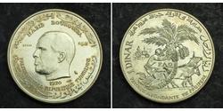 1 Denaro Tunisia Argento 