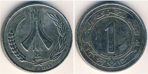1 Denaro Algeria Rame/Nichel 