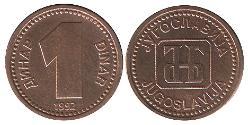 1 Denaro Repubblica Socialista Federale di Jugoslavia (1943 -1992) Rame/Zinco 