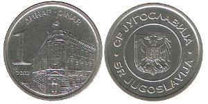 1 Denaro Repubblica Socialista Federale di Jugoslavia (1943 -1992) Rame/Zinco 