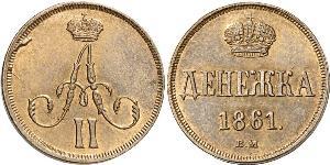 1 Denezhka Russisches Reich (1720-1917) Kupfer Alexander II (1818-1881)