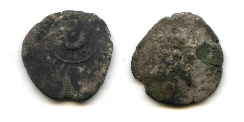 1 Denga Grande-Principauté de Moscou (1263 — 1547) Argent 