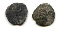1 Denga Moscovia (1263 — 1547) Argento 