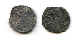1 Denga Moscovia (1263 — 1547) Argento 