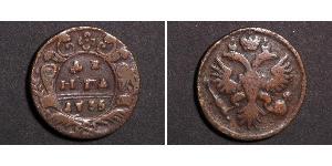 1 Denga Imperio ruso (1720-1917) Cobre Isabel I (1709-1762)