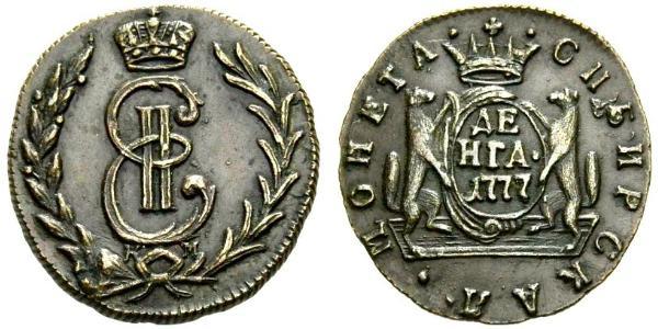 1 Denga Imperio ruso (1720-1917) Cobre Catalina II (1729-1796)