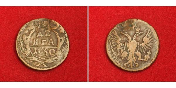 1 Denga Imperio ruso (1720-1917) Cobre Isabel I (1709-1762)