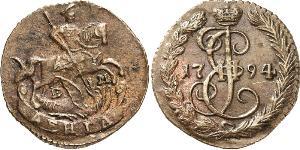 1 Denga Russian Empire (1720-1917) Copper Catherine II (1729-1796)