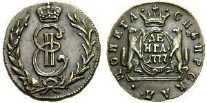 1 Denga Russian Empire (1720-1917) Copper Catherine II (1729-1796)