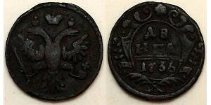 1 Denga Russian Empire (1720-1917) Copper Jelisaweta I Petrowna (1709-1762)