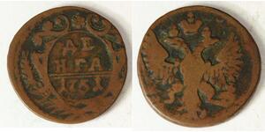 1 Denga Russian Empire (1720-1917) Copper Jelisaweta I Petrowna (1709-1762)