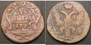 1 Denga Russian Empire (1720-1917) Copper Jelisaweta I Petrowna (1709-1762)