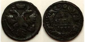 1 Denga Russian Empire (1720-1917) Copper Jelisaweta I Petrowna (1709-1762)