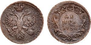 1 Denga Russian Empire (1720-1917) Copper Jelisaweta I Petrowna (1709-1762)