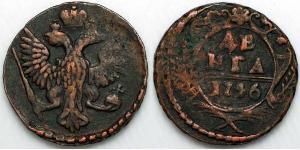 1 Denga Russian Empire (1720-1917) Copper Jelisaweta I Petrowna (1709-1762)