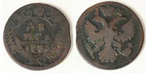 1 Denga Russian Empire (1720-1917) Copper Jelisaweta I Petrowna (1709-1762)