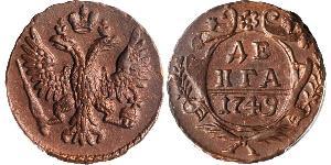 1 Denga Russian Empire (1720-1917) Copper Jelisaweta I Petrowna (1709-1762)