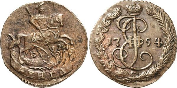 1 Denga Russian Empire (1720-1917) Copper Catherine II (1729-1796)