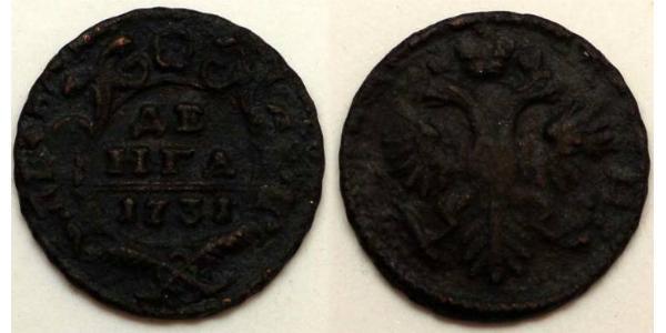 1 Denga Russian Empire (1720-1917) Copper Jelisaweta I Petrowna (1709-1762)