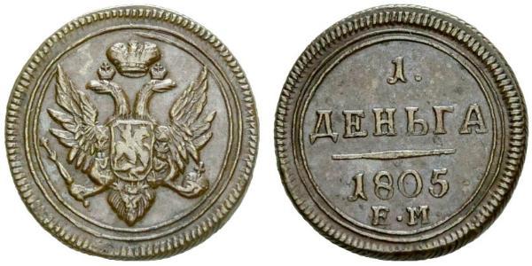 1 Denga Russian Empire (1720-1917) Copper Alexander I of Russia (1777-1825)