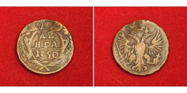 1 Denga Russian Empire (1720-1917) Copper Jelisaweta I Petrowna (1709-1762)