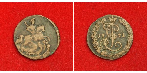 1 Denga Russian Empire (1720-1917) Copper Catherine II (1729-1796)