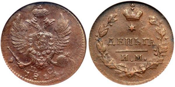 1 Denga Russian Empire (1720-1917) Copper Alexander I of Russia (1777-1825)