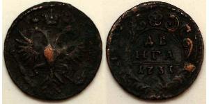 1 Denga Empire russe (1720-1917) Cuivre Ielizaveta I Petrovna  (1709-1762)