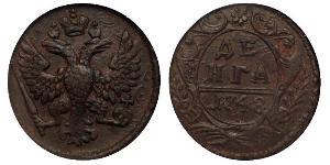 1 Denga Empire russe (1720-1917) Cuivre Ielizaveta I Petrovna  (1709-1762)