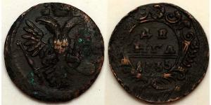 1 Denga Empire russe (1720-1917) Cuivre Ielizaveta I Petrovna  (1709-1762)
