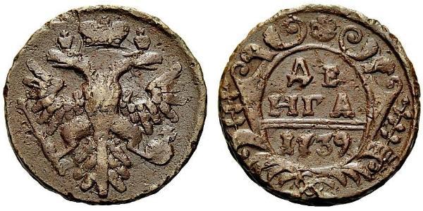 1 Denga Empire russe (1720-1917) Cuivre Ielizaveta I Petrovna  (1709-1762)