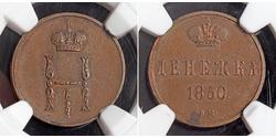 1 Denga Russie Cuivre Nicolas I (1796-1855)