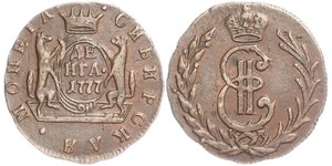 1 Denga Russisches Reich (1720-1917) Kupfer Katharina II (1729-1796)